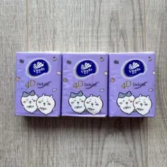 ちいかわ Vinda 4D Deluxe ポケットティッシュ お試し3個セット