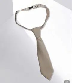 Item thumbnail for item 8b593b6b-57da-4862-8a1d-c654872943ff