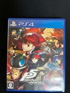 PS4 ペルソナ5 ザ・ロイヤル [通常版] アトラス