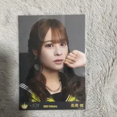 生写真 イコノイジョイ2024 ニアジョイ 山田杏佳 - メルカリ