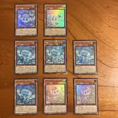 マルチャミープルリア　マルチャミーニャルス　マルチャミーフワロス　セット