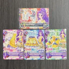 2026年最新】神崎美月 バインダーの人気アイテム - メルカリ