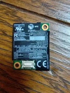 Commscope RDKD-0130 DM0181109