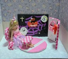 リカちゃん　ミニチュア　ドール　ハート型ソファー　ハロウィンセット