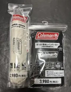 新作 ローソン限定 Coleman x Lawson コールマン まとめ売り - メルカリ