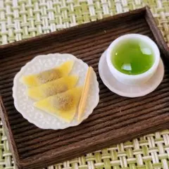 ミニチュアフード 八つ橋