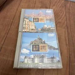 Item thumbnail for item 1591b20e-01df-42b4-85fb-1b6b940eadc3