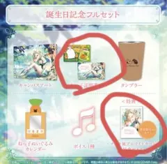 ホロライブ桃鈴ねねちゃん【直筆】サイン入りポストカード他グッズ