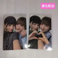 みこみーこ様 リクエスト 3点 まとめ商品