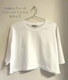 【美品✨】ZARA レディース　ホワイト クロップドTシャツ 半袖　Ｍサイズ