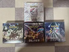 ね*こ様 【オークション】ポケモンカード　シュリンクbox.PSA10その他コレ