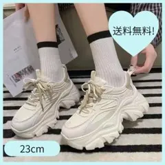 厚底スニーカー ダッドスニーカー ホワイト トレンド スタイルアップ 23㎝