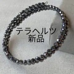 ブレスレット　二連　テラヘルツ　カット　キラキラ　3mm 多面カット　新品