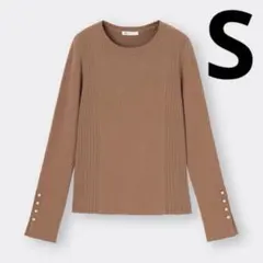 GU リブボタンスリーブセーターZ 長袖 ブラウン S 36 BROWN
