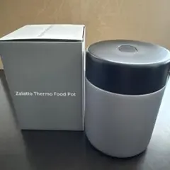 山本 敬子様 リクエスト 2点 まとめ商品