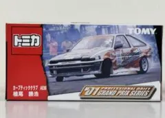 トミカ　D1グランプリシリーズ カーブティッククラブ AE86 植尾勝浩のサムネイル