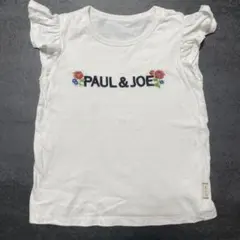 PAUL & JOE フリル袖Tシャツ
