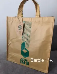 成城石井❇︎エコバッグ　新品、未使用