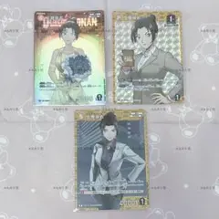 上原由衣 名探偵コナンカード 3枚セット