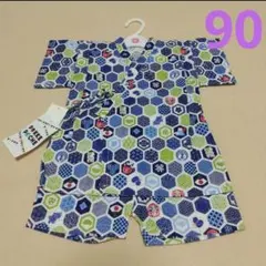 ベビー甚平 90 日本製 新品
