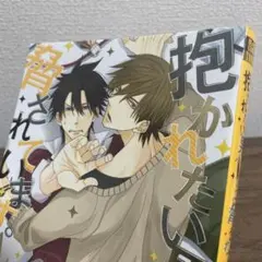 Item thumbnail for item 3f76f510-242c-448f-9932-7c3f0aae1b29