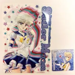 セーラームーン ウラヌス ネプチューン 明治コラボ クリアファイル マグネット