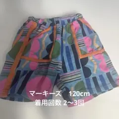markey's ハーフパンツ　hogan 120cm