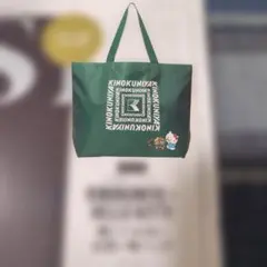 オトナミューズ9月号付録 ハローキティ 紀ノ国屋 トートエコお買い物バッグのサムネイル