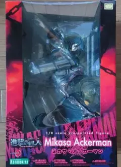 2026年最新】artfx ミカサの人気アイテム - メルカリ