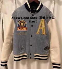 2026年最新】重盛 スタジャンの人気アイテム - メルカリ