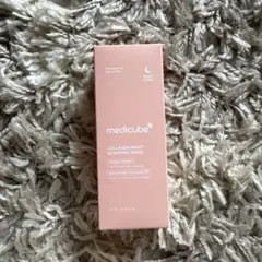 medicube コラーゲンナイトラッピングマスク 75ml