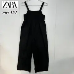 Item thumbnail for item 59b1ff4e-ac8b-425b-8c09-78ed98607acf