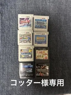 Nintendo DS 3DS ソフト まとめ売り 22本セット 値下げ交渉可能 - メルカリ