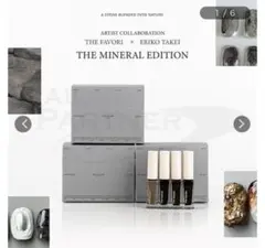 【新品未開封】THE FAVORI / INK COLLECTION 新品未開封】THE FAVORI / INK COLLECTION 新品未開封】THE