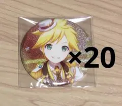2026年最新】鏡音レン 缶バッジ 9bの人気アイテム - メルカリ