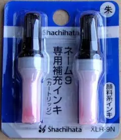 Item thumbnail for item b937f2b4-76d9-4491-809a-4b7c894b812b