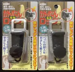 Item thumbnail for item 2af4f832-13c6-450f-8270-627db11da2fa