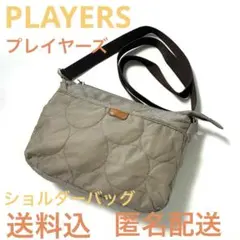 PLAYERS プレイヤーズ　キルト　ショルダーバッグ　グレー　送料込　匿名配送