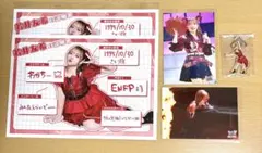 2026年最新】若井友希の人気アイテム - メルカリ