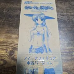 Item thumbnail for item 67332c10-7a09-4f9d-87c5-4871e8049bf1