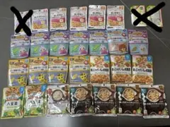 ベビーフード 離乳食 26個セット 9ヶ月、12ヶ月のサムネイル