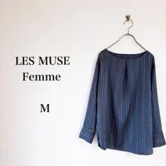 LES MUES Femme（M）ストライプブラウス　ネイビー　長袖　オフィスのサムネイル