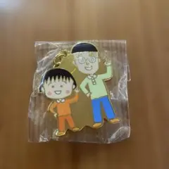 すぬʕ•̫͡•ʕ•̫͡•ʔ様 リクエスト 2点 まとめ商品