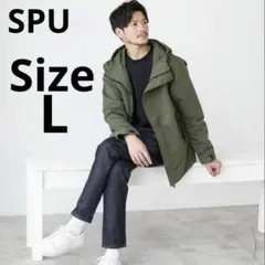 SPU スプ 撥水マウンテンパーカージャケット L カーキ メンズ アウター