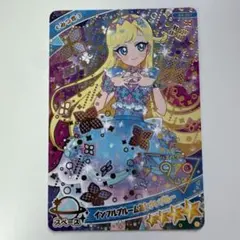 あやどん※プロフ確認お願いいたします！様 リクエスト 2点 まとめ商品