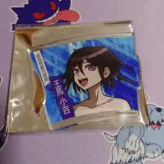 ダンガンロンパ コースター 王馬