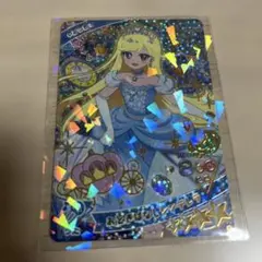 【PSA10】思い出のたいやき ヤミ PSA10 “思い出のたいやき” ヤミ ヴァイスシュヴァルツ - メルカリ