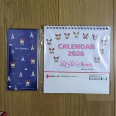 Item thumbnail for item 21d58dd6-500f-4061-8bec-85cf6749c4f9