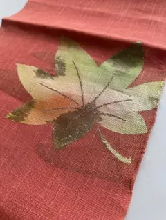 Item thumbnail for item 09815ba2-603d-472e-8544-7ac244b6396d