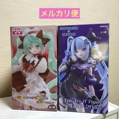 初音ミク クロミ チロルチョコ Trio Try iT フィギュア セット